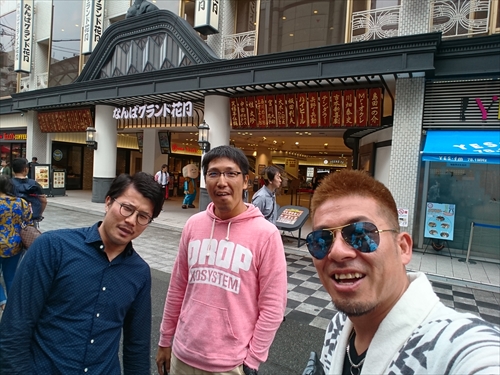 23���E�p���ł��΂����C�u�I